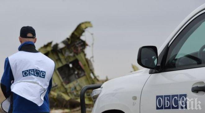 ОССЕ: Стрелбата срещу Мариупол дойде от изток и североизток