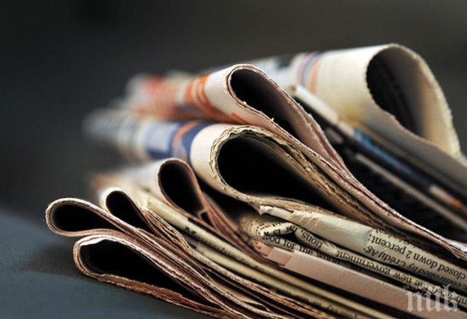 Властта спира обществените поръчки за медиите, недекларирали, че спазват етичните норми