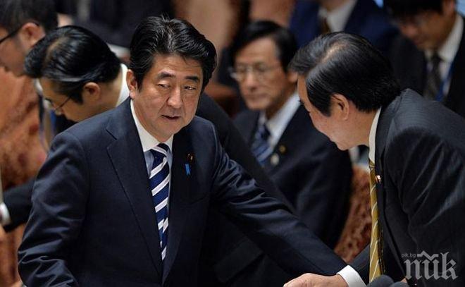 Япония свика спешно съвета за национална сигурност заради „Ислямска държава“