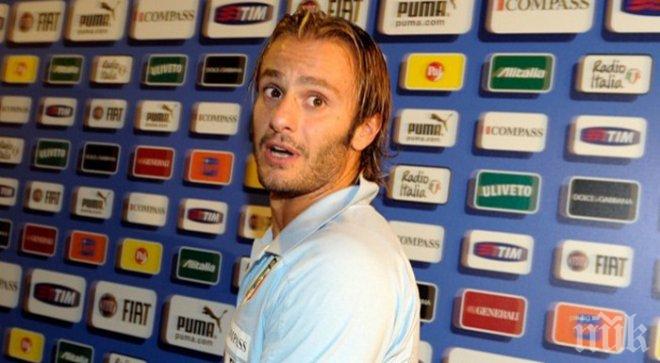 Алберто Джилардино се завръща във Фиорентина