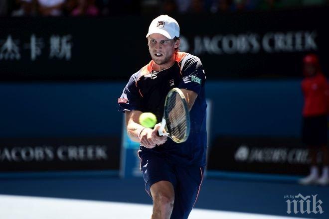 Сензация в Мелбърн! Федерер аут от Аустрелиън Оупън!