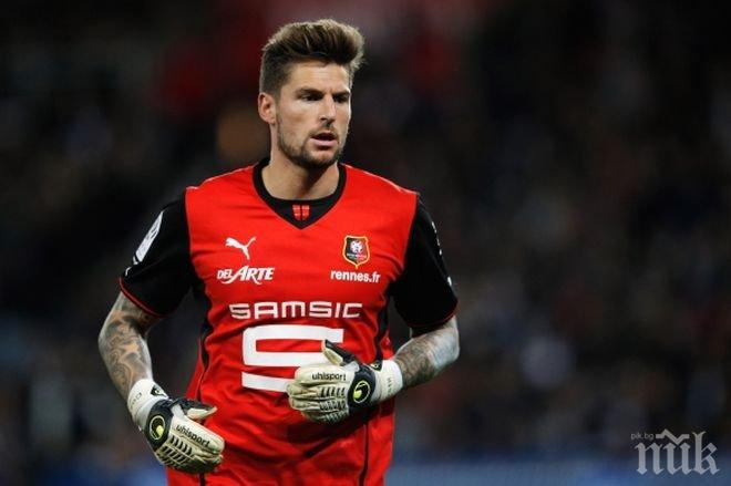 Рен на 1/8-финал след дузпи, изправя се срещу Бербатов и Монако

