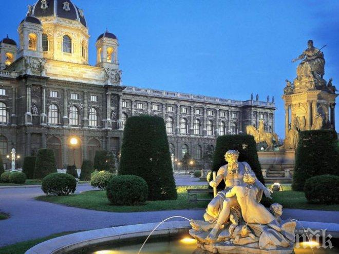 Външните министри на Украйна и Австрия се срещнаха във Виена