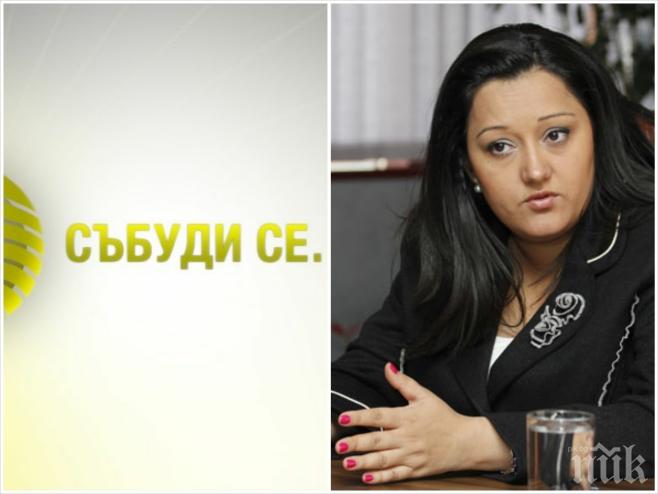 След Би Ти Ви Лиляна Павлова разкритикува и Нова тв за неточен репортаж за санирането
