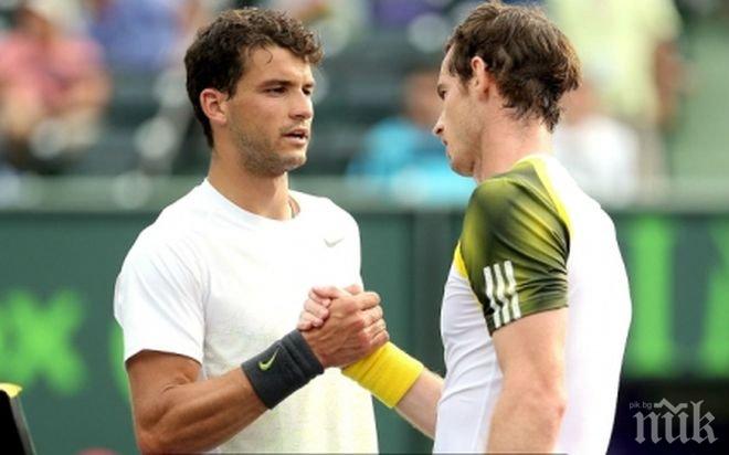 Анди Мъри се закани: Ще затрудня Григор максимално
