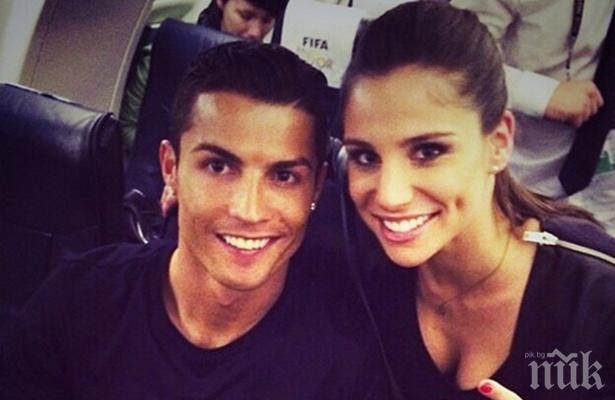 Роналдо се хвана за главата, новата му изгора обича да го прави и с жени (снимка)