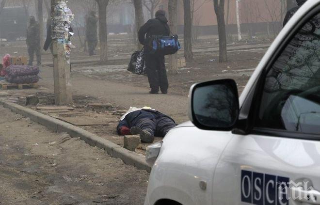 Украйна иска помощ от Съвета за сигурност на ООН заради руската атака в Мариупол