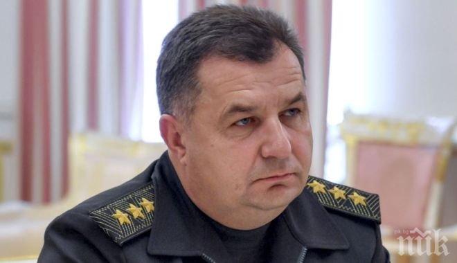 Мащабно настъпление на запад започнаха бунтовниците в Украйна, помагали им и руски подразделения