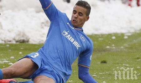 Левски чака шестцифрена сума от Болтън за Белаид