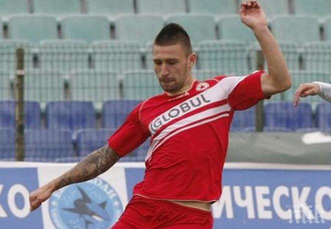 В Румъния ще се избият за Бандата