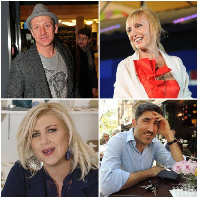 Нова далавера за актьорите! Деян Донков, Башар Рахал и още куп звезди печалбарстват като преподаватели
