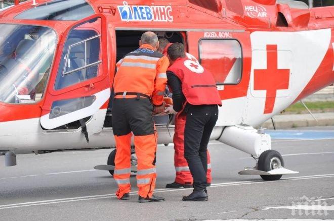 С хеликоптер транспортираха тежко пострадалия на ски пистата в Банско (обновена)
