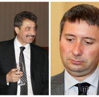 ЕКСКЛУЗИВНО В ПИК! Цветан Василев и Иво Прокопиев - вече тандем! Играят заедно за БТК и удрят банка. Откраднати са документи от одитна компания. Вижте цялата схема