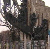 Паметникът пред НДК без Акт 16