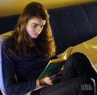 Шестокласници: Четенето е загуба на време