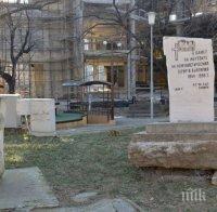 Шок! Откраднаха паметник на жертви на комунизма в Сливен