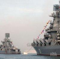 Два китайски кораба навлязоха в спорните територии на островите Сенкаку