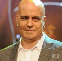 Най-накрая! Слави на колене пред Алекс Раева, вижте защо