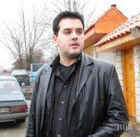 Децата на разстреляния Борислав Манджуков осъдени да платят дълговете му към НАП