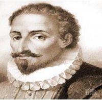 Откриха останките на Сервантес