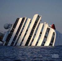 Прокурори искат 26 години затвор за капитана на „Коста Конкордия”