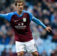 Обявиха трансфера на Стилиян за номер 1 в историята на Астън Вила