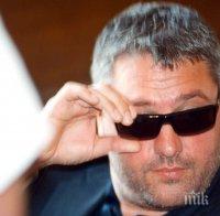 Киро Японеца: Аз бях мишена на 