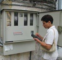 Проверяват уредите за отчитане на ток