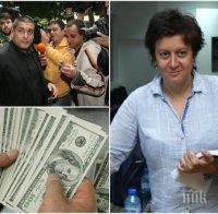 Разследване на ПИК! Лъсна нов октопод в държавата! Вижте по какъв начин Антоанета Цонева печели стотици хиляди с обръчи от проекти! Какво я свързва с Красьо Черния?