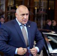 ИЗВЪНРЕДНО и САМО в ПИК! Премиерът Борисов на спешна среща в МВР! Очакват се разкрития по две от убийствата, които стресираха България! (обновена)