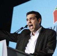 Ципрас: От днес отменяме мерките на строги икономии