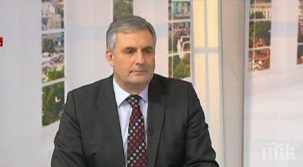 калфин масови съкращения заради пенсионната реформа