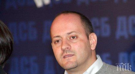 реформаторите казват дни правят конгрес един лидер