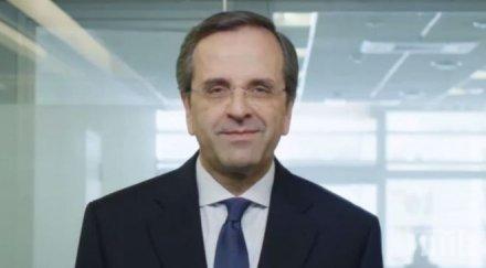 андонис самарас изрази надежда следващото правителство гърция остави страната еврозоната