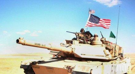 националният вестник южна корея нарече сащ престъпна държава