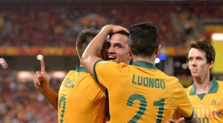 ясен финалът купата азия