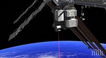 сондата хоризонти снима плутон отблизо