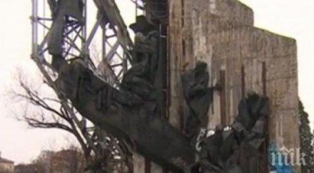 паметникът ндк без акт