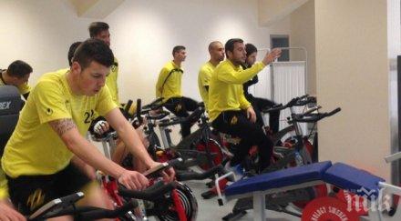 ботев тренира зала заради лошото време