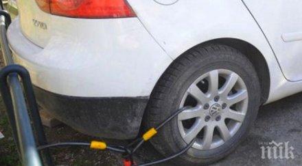 спукаха гумите служебните автомобили данъчните инспектори битоля