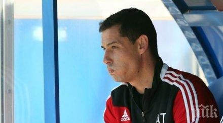 футболистите банско стартираха победа контролите