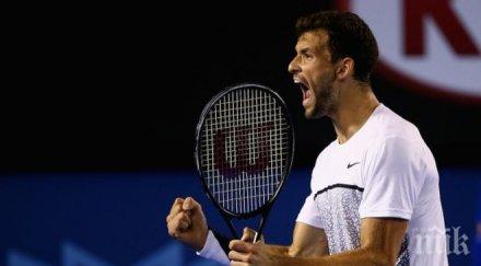 удар григор сред добрите първата седмица australian open видео