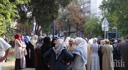 мълчалив протест радикалния ислям процеса имамите пловдив
