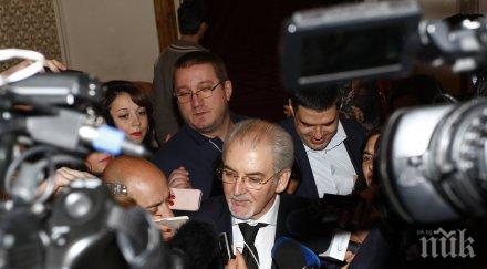 ексклузивно дпс изключи депутат партията народният избраник хвали постигнал рекорд