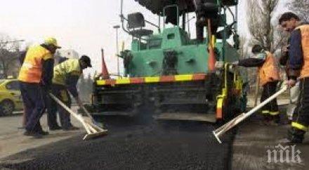 километра шосета асфалтират пролетта софия