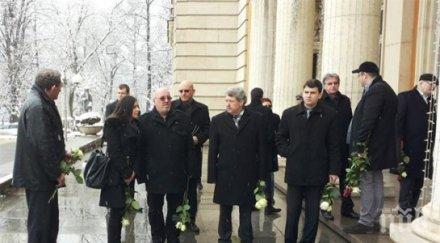 вижте първанов цецка цачева хиляди българи изпратиха росица янакиева снимки