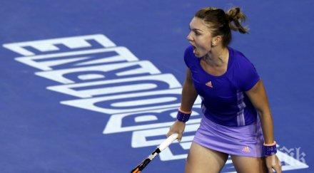 симона халеп изхвърча австралия