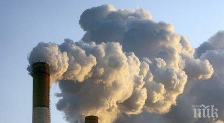 геноцидът продължава наднормено запрашаване шест града