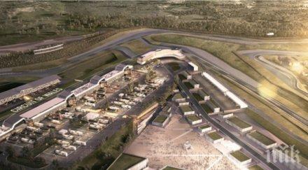 отново забавят построяването пистата уелс