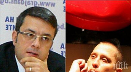 тома биков пик ясен атанасов обижда медии неговото мнение позиция правителството